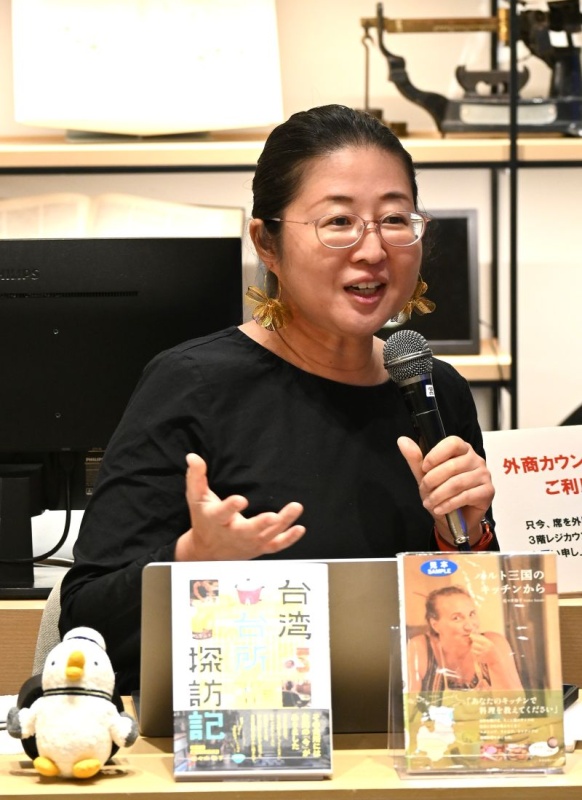 クリックすると拡大表示になります