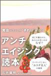 クリックすると拡大表示になります