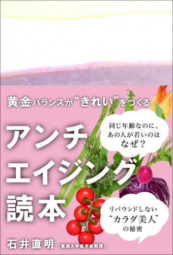 クリックすると拡大表示になります