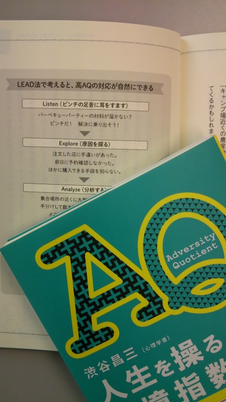 クリックすると拡大表示になります