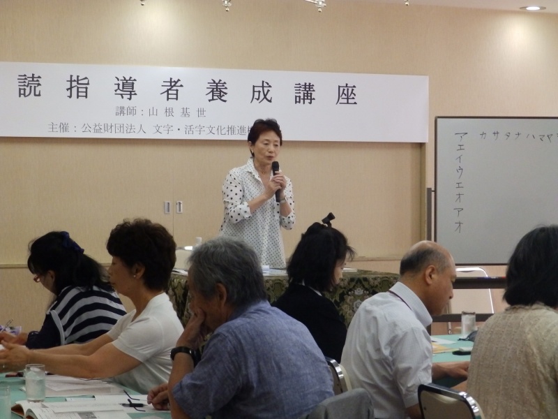 クリックすると拡大表示になります