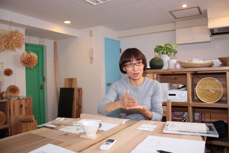 クリックすると拡大表示になります