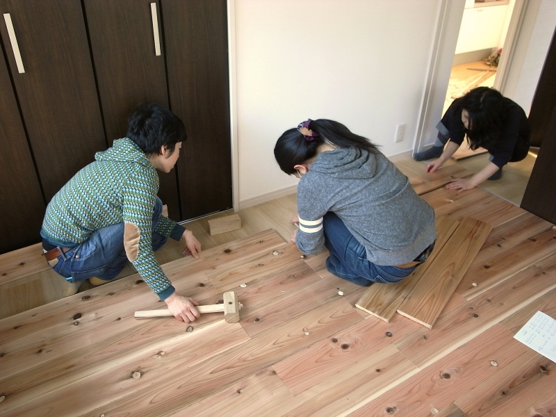 クリックすると拡大表示になります