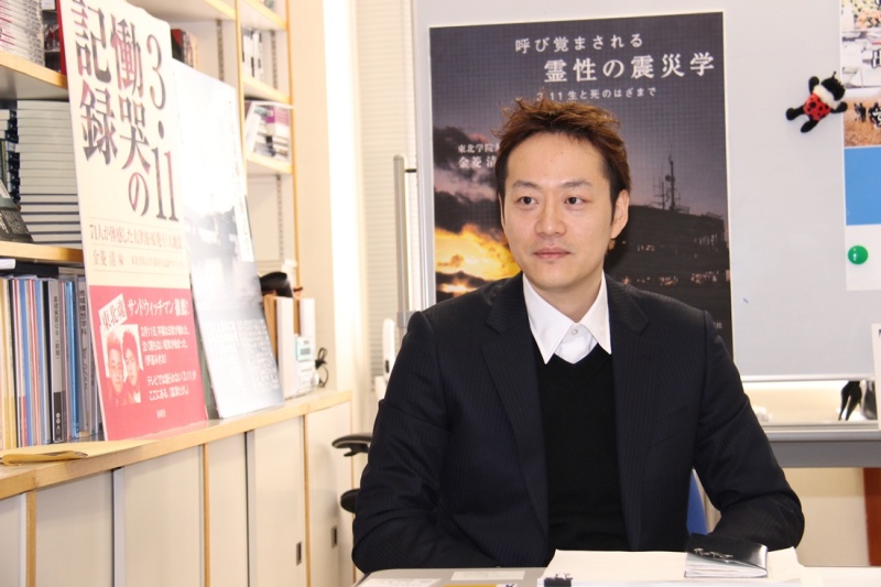 クリックすると拡大表示になります