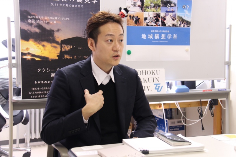 クリックすると拡大表示になります