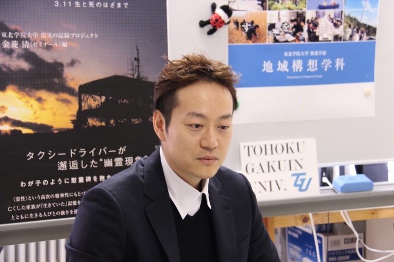 クリックすると拡大表示になります