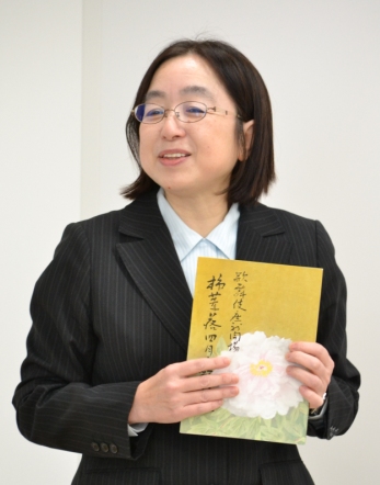 クリックすると拡大表示になります