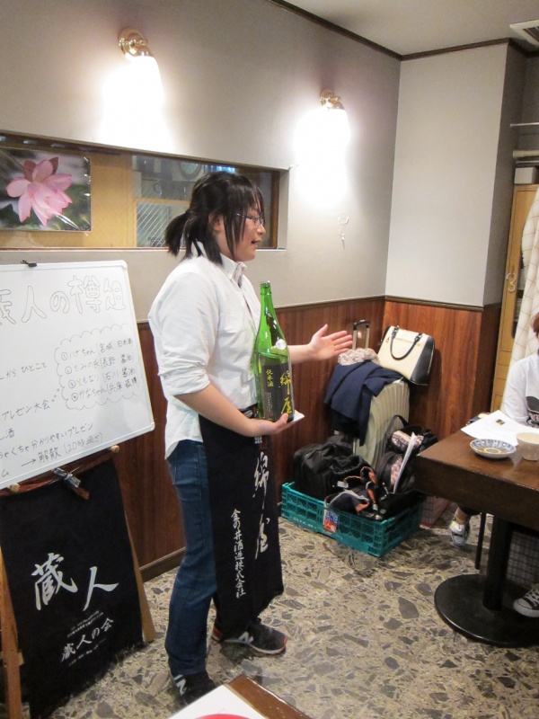 クリックすると拡大表示になります