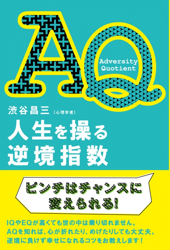 クリックすると拡大表示になります