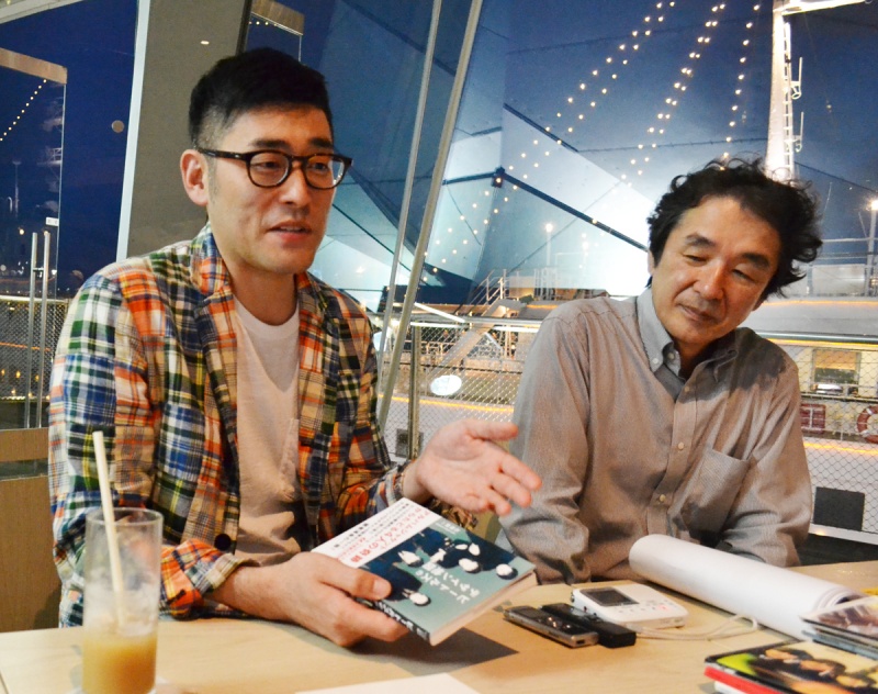 クリックすると拡大表示になります