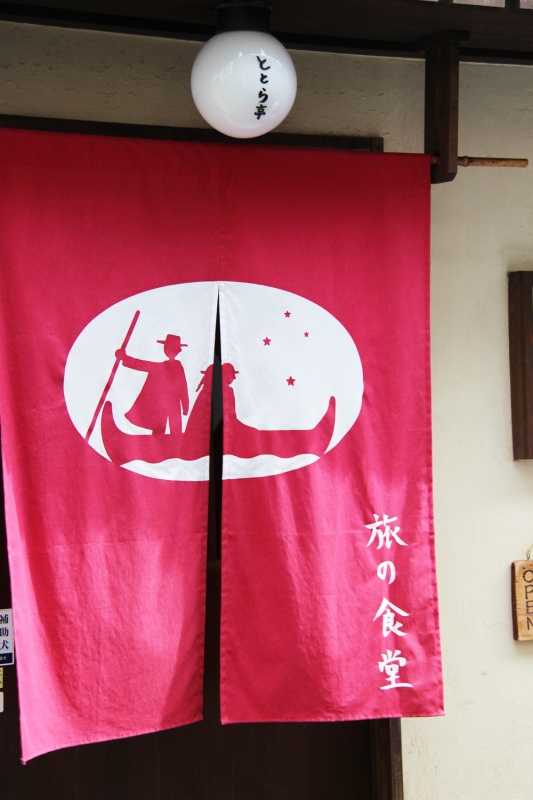 クリックすると拡大表示になります