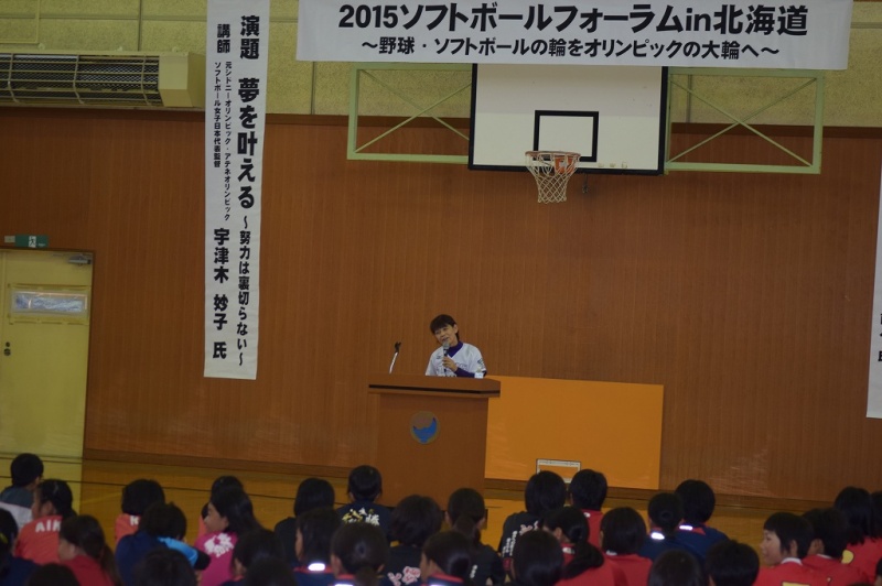 クリックすると拡大表示になります