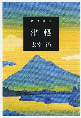 クリックすると拡大表示になります