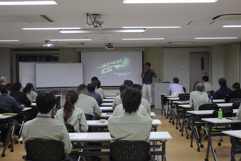 クリックすると拡大表示になります