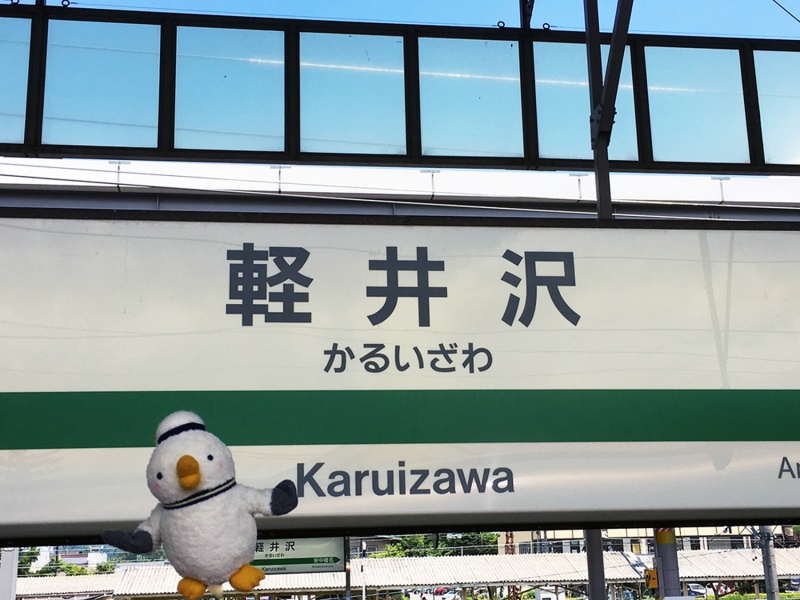 クリックすると拡大表示になります
