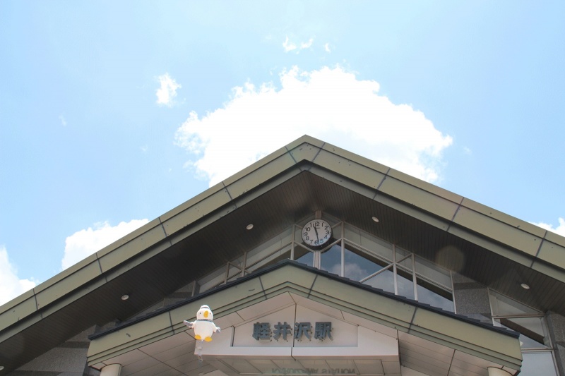 クリックすると拡大表示になります