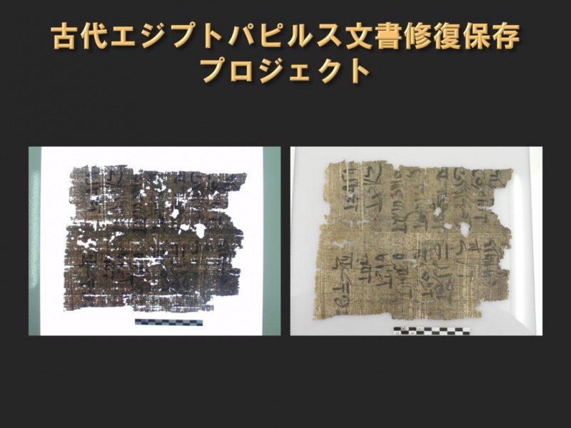 クリックすると拡大表示になります