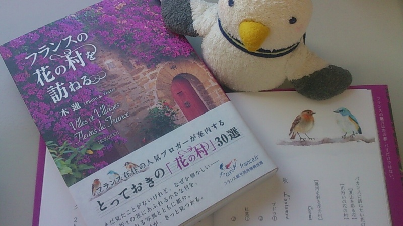 クリックすると拡大表示になります