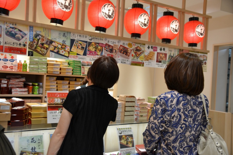 クリックすると拡大表示になります