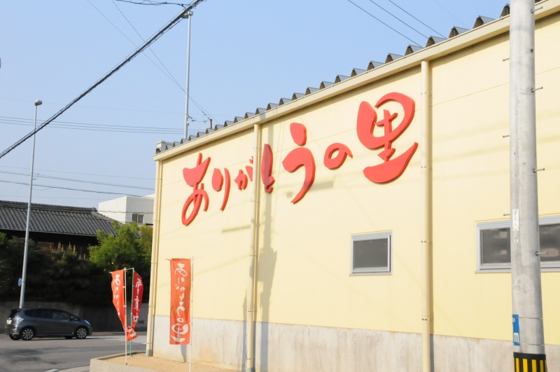 クリックすると拡大表示になります