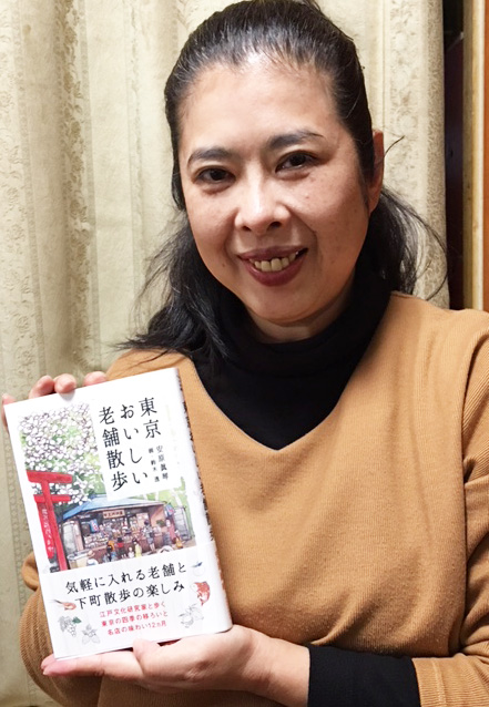 クリックすると拡大表示になります