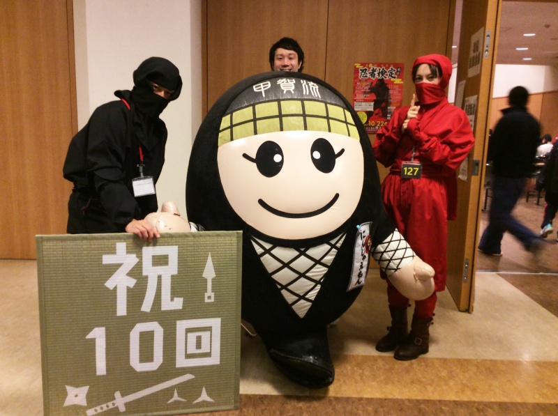 クリックすると拡大表示になります