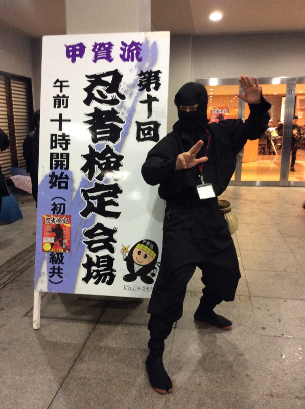 クリックすると拡大表示になります