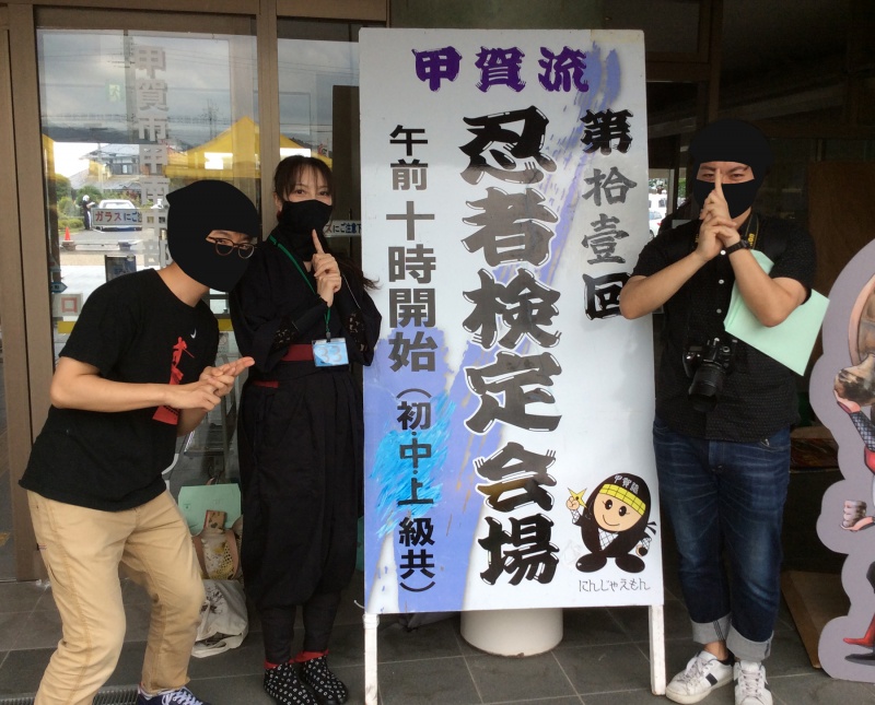 クリックすると拡大表示になります