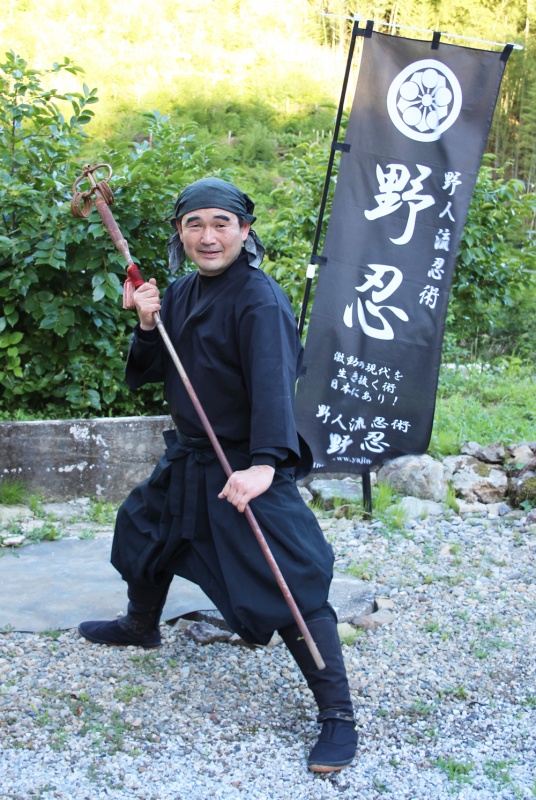 クリックすると拡大表示になります