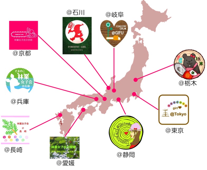 クリックすると拡大表示になります