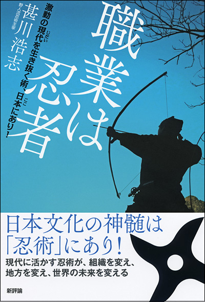クリックすると拡大表示になります
