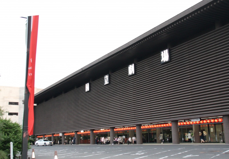 クリックすると拡大表示になります