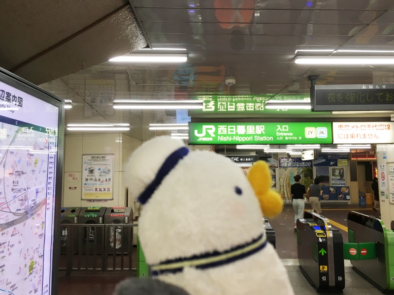 クリックすると拡大表示になります