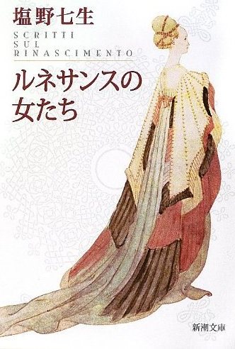 クリックすると拡大表示になります