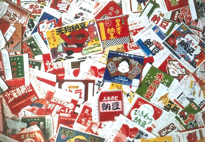 クリックすると拡大表示になります