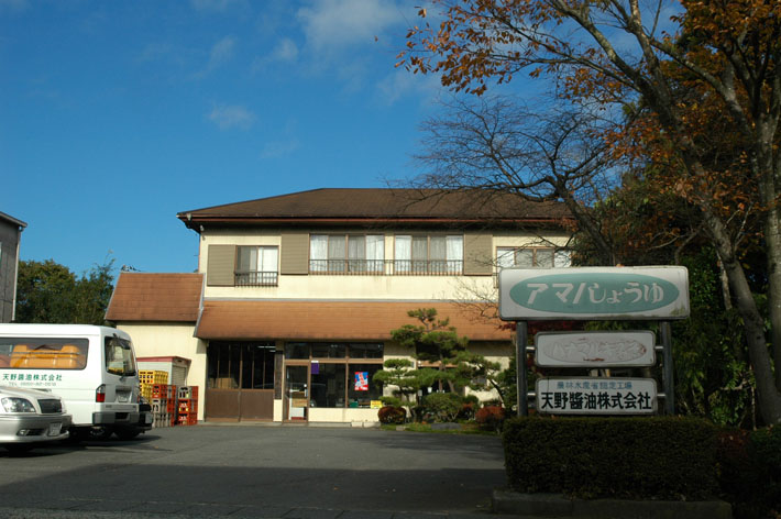 クリックすると拡大表示になります