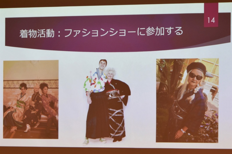 クリックすると拡大表示になります