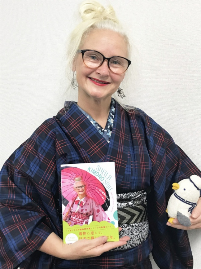 新刊 Sheila Kimono Style の魅力を紹介 新刊 Sheila Kimono Style の魅力を紹介 かもめの本棚 Online